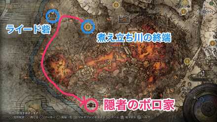 隠者のボロ家画像