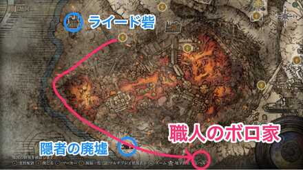 職人のボロ家画像