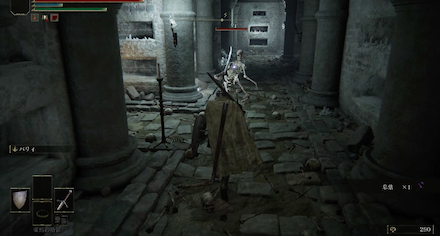 黒き刃の地下墓