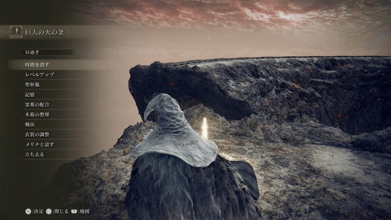 ファルムアズラに行くムービー中にゲーム終了