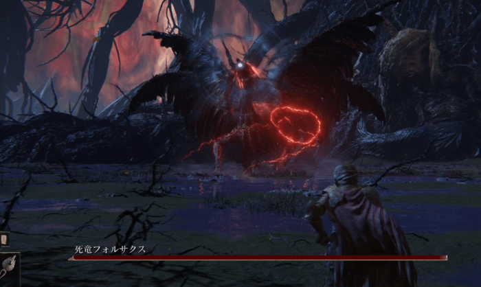 死衾の夢に入りフォルサクスと戦う