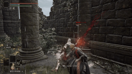 NPCとの敵対関係を直す方法