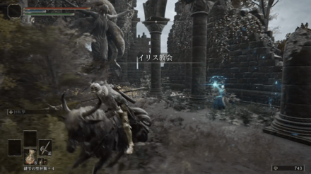 NPCとの敵対関係を直す方法