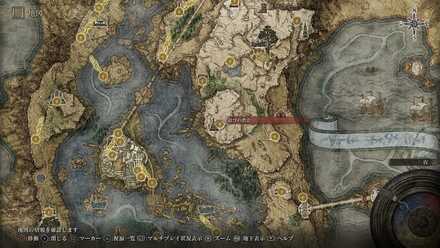 NPCとの敵対関係を直す方法