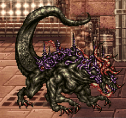 アルテマバスターの画像