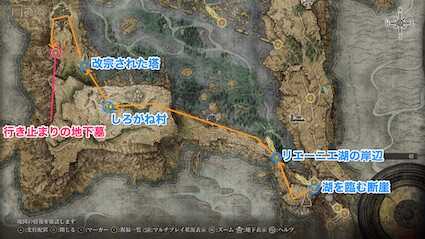 行き止まりの地下墓画像