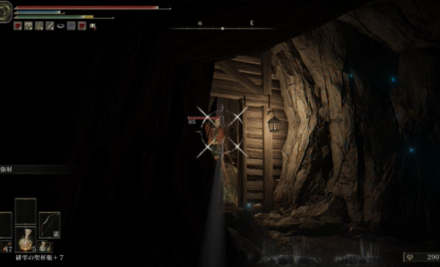 学院の結晶洞窟：魔術師対策