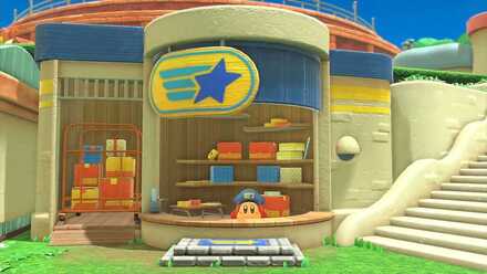 おとどけワドル便