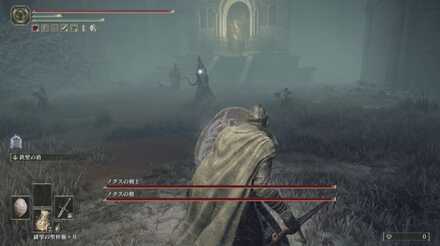 ノクスの剣士の立ち回り