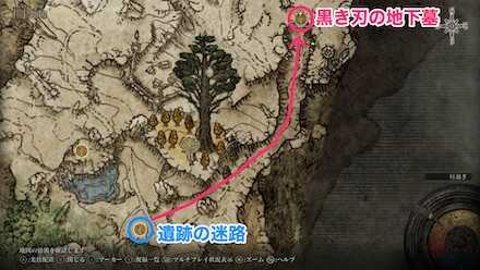 黒き刃の地下墓画像