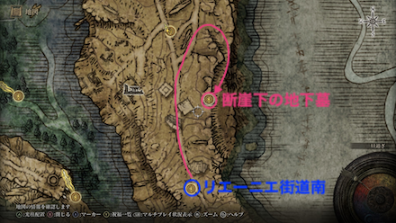 断崖下の地下墓画像