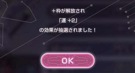 碧琥珀の雫の入手方法と使い道