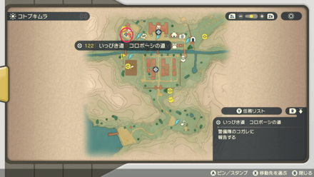 受注場所マップ