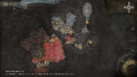 星の雫の入手場所