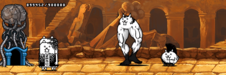 お金貯め完了後