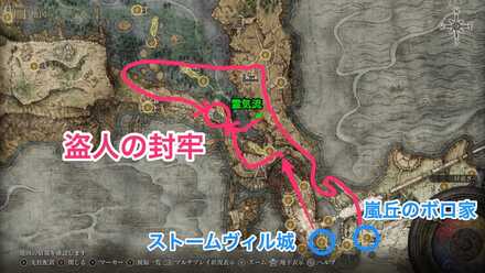 盗人の封牢画像