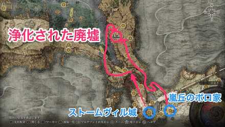 浄化された廃墟画像