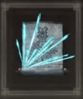 結晶散弾画像