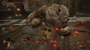 ダウンロード - 2022-03-07T184150.691.gif