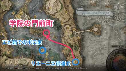 学院の門前町画像