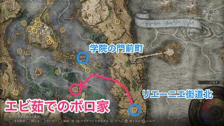 エビ茹でのボロ家画像