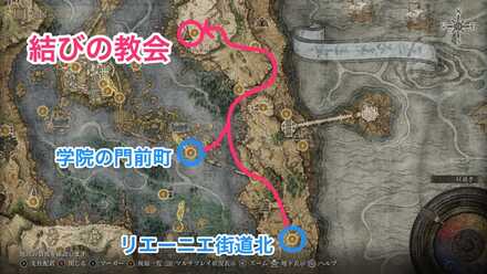 結びの教会画像