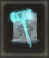 ハイマの大槌画像