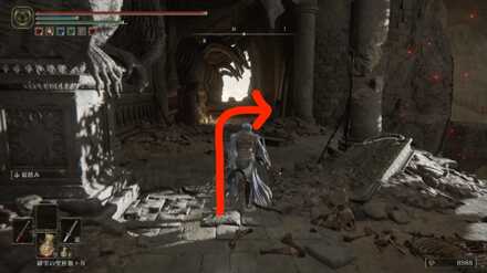 右手に行く画像