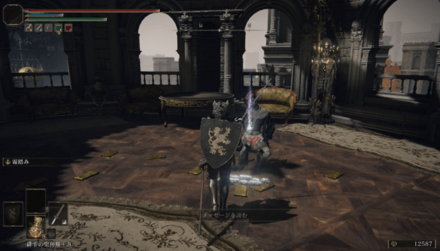 苗床の呪いの場所