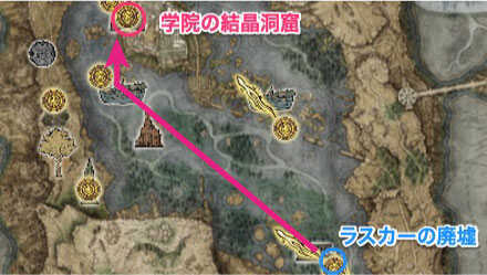 学院の結晶洞窟画像