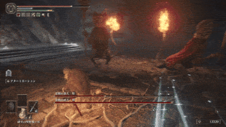 還樹の番犬2体の攻略