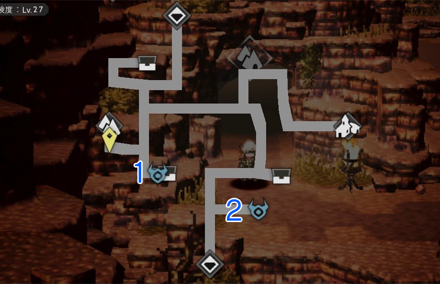 クラグスピア崖道 シンボルエネミー