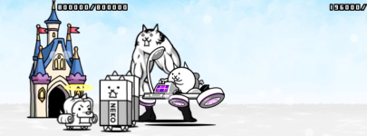 お金貯め完了後