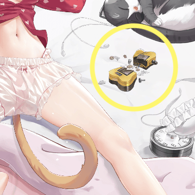 少女廻戦の真っ二つな目覚ましのタップする場所