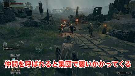 集団で襲いかかる騎士