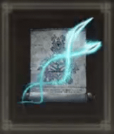 渦巻くつぶて画像