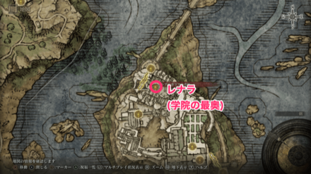 満月の女王、レナラマップ