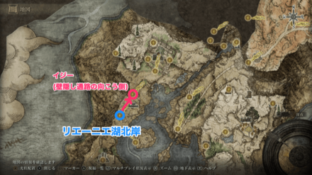 鍛冶屋イジーのマップ