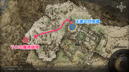 月の王女ラニマップ