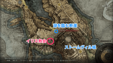 魔術師トープスマップ