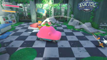 ほおばりヘンケイ中も一緒に戦える