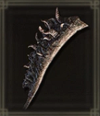 忌み潰しの大鉈画像