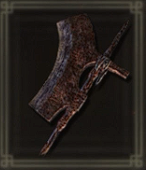 断胴の大鉈画像