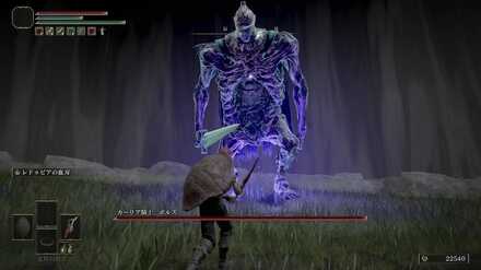 カーリア騎士、ボルス