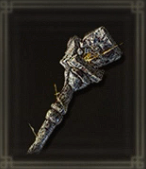 マリカの槌画像