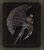 ゴッドフレイの王斧画像