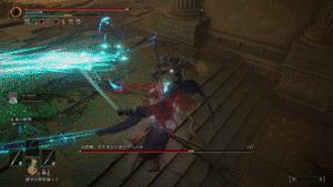 ダウンロード - 2022-03-08T162026.503.gif