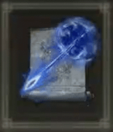 奇襲のつぶて画像