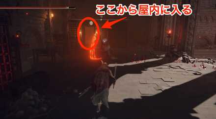 ここから屋内に入る