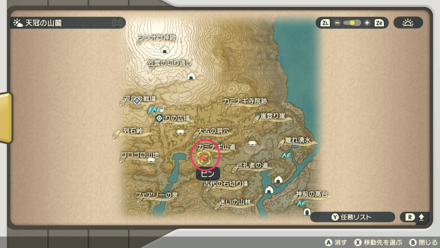 カミナギ山道のマップ画像